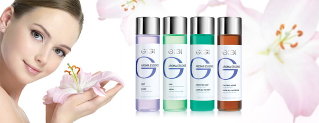 Aroma Essence banner