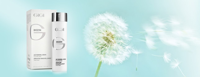 Biozon banner