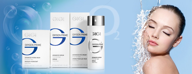 Oxygen Prime banner